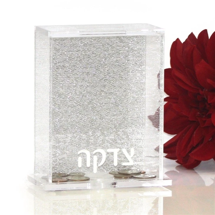 waterdale-collection-back-color-tzedakah-box-tzedakah-box-45092229447968 waterdale-collection-back-color-tzedakah-box-tzedakah-box-45092229447968