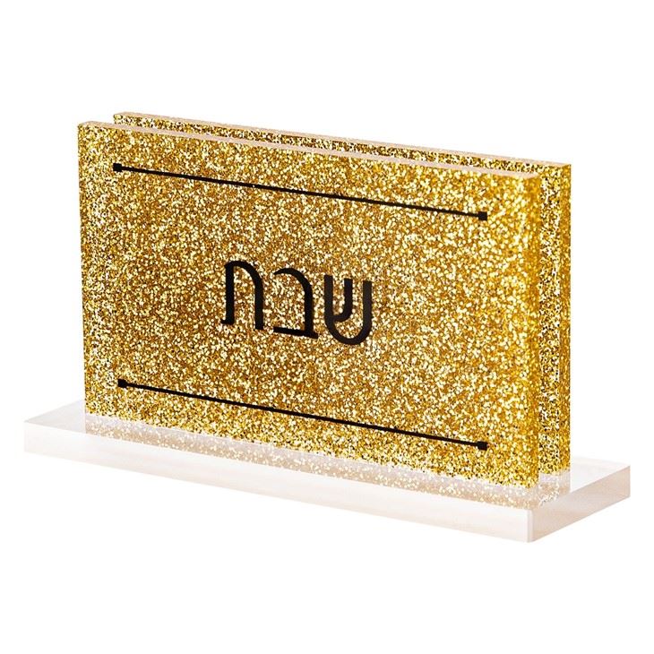 Custom Jewish Acrylic Traditional Knife Stand Custom Jewish Acrylic Traditional Knife Stand